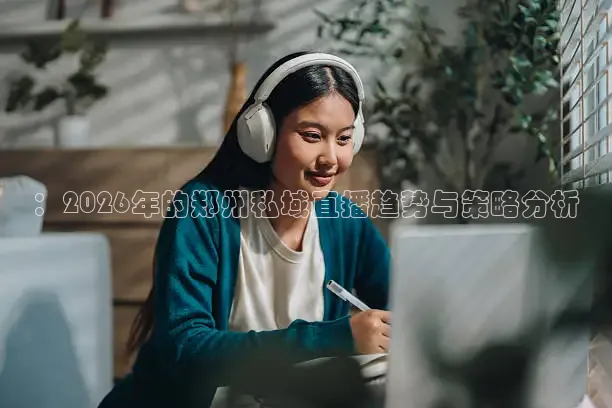 说球帝下载