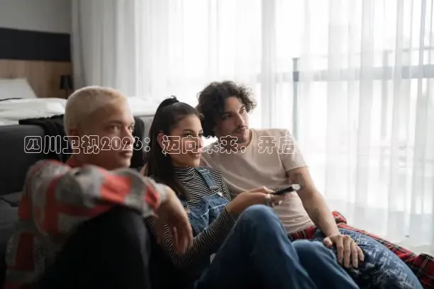 说球帝最新版app下载